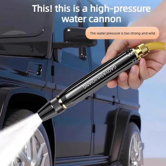 PowerBlast Car Wash Gun